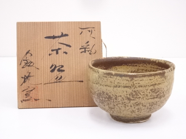 JAPANESE TEA CEREMONY / TEA BOWL CHAWAN / ASH GLAZE 